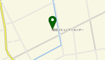 米沢市役所 愛宕コミュニティセンター・愛宕連絡所の地図画像