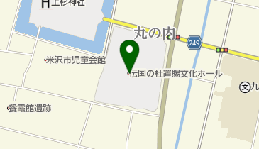 米沢市役所 伝国の杜の地図画像