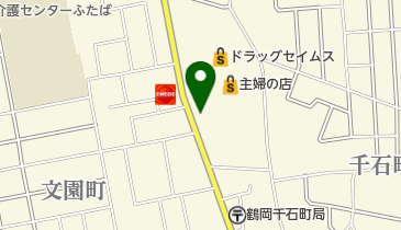 有限会社廣盛堂の地図画像