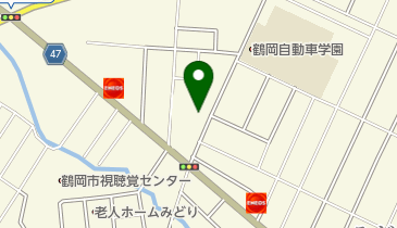 山形県鶴岡市のクリーニング コインランドリー 3ページ目 一覧 Navitime