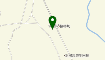 羽黒山三光院の地図画像