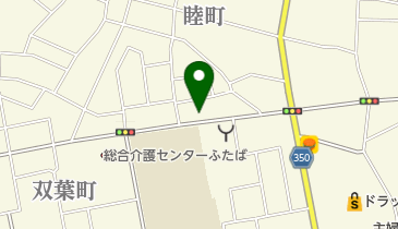 ペット倶楽部しゃぼんだまの地図画像