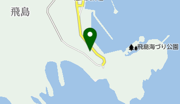 山形県酒田市飛島の法人一覧 - NAVITIME