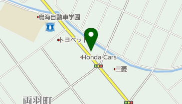 こがねちゃん弁当両羽町店の地図画像