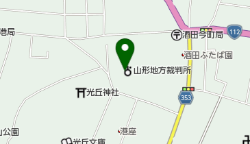 酒田検察審査会の地図画像