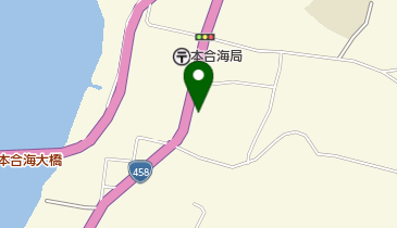 高橋クリーニングの地図画像