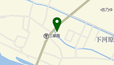 後藤油店の地図画像