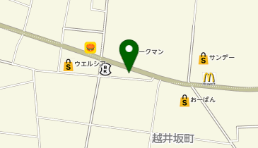 うさちゃんクリーニング 寒河江工場の地図画像