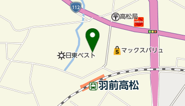 山形県経済連寒河江流通センターの地図画像