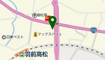 ほねつぎ名倉堂の地図画像