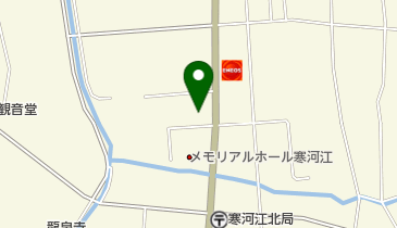 リカバリー寒河江店の地図画像