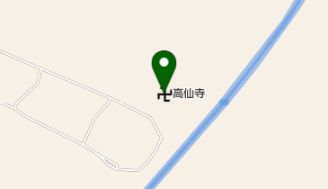 高仙寺の地図画像