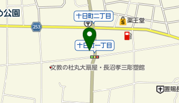 長井石油株式会社 本店の地図画像