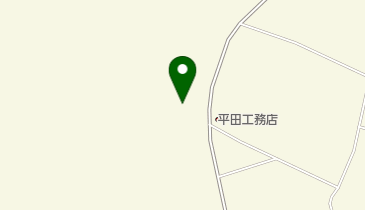 平田長吉工務店の地図画像