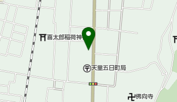 有限会社双葉電機商会の地図画像