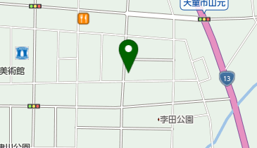 天童市管工事業協同組合の地図画像