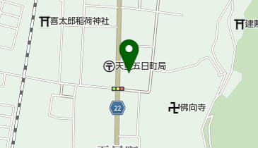 まるかんのお店天童店の地図画像