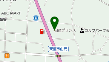 日産プリンス山形販売株式会社天童店の地図画像