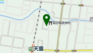 花輪接骨院の地図画像