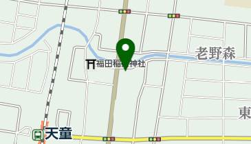 福田時計宝石メガネ店の地図画像