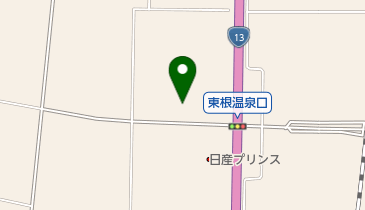 全農山形県本部LPガス東根充てん所の地図画像