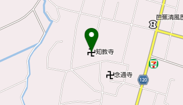 知教寺の地図画像
