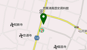 ゼンリン住宅地図　山形県　尾花沢市(2018年) 住宅地図 B4判 尾花沢市 202310 | ZENRIN Store | ゼンリン