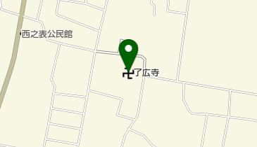 了広寺の地図画像