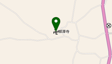柳澤寺の地図画像