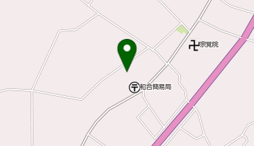 有限会社和合青果の地図画像