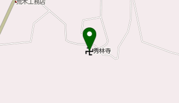 秀林寺の地図画像