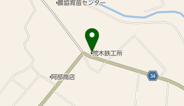 荒木鉄工所の地図画像