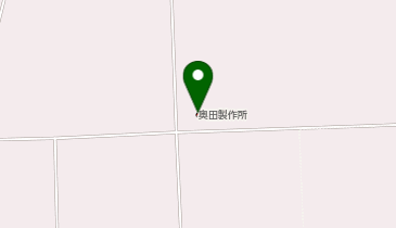 株式会社奥田製作所の地図画像
