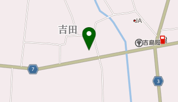 川西町役場 吉島地区交流センターの地図画像