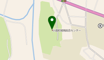 小国町役場 小国町教育委員会の地図画像