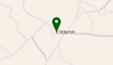 有限会社三和製作所の地図画像