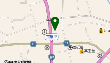 芳賀輪店の地図画像