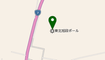 東北旭段ボール株式会社 飽海郡遊佐町 出版印刷 木 紙製品 事務用品 999 8438 の地図 アクセス 地点情報 Navitime