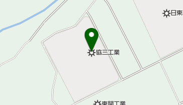 協三工業株式会社の地図画像