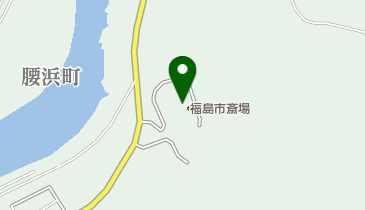 福島市斎場食堂の地図画像