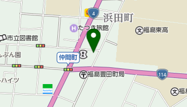 味工房 浜田町店」(福島市-その他ファーストフード-〒960-8107
