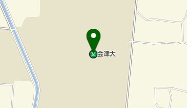 会津大学 総務予算課総務係の地図画像