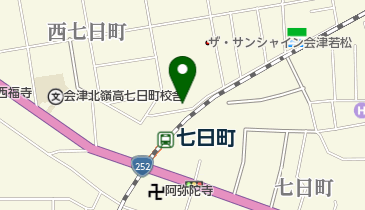 福島県会津若松市の法人 25ページ目 一覧 Navitime