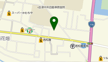 入三鋼材株式会社 | 会津若松市の社会関連・アクセス・地図 - NAVITIME
