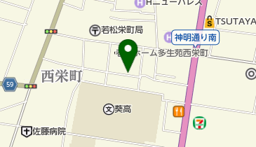 イングリッシュアカデミーの地図画像