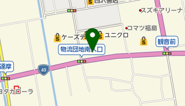 メガネセンター 会津インター店の地図画像