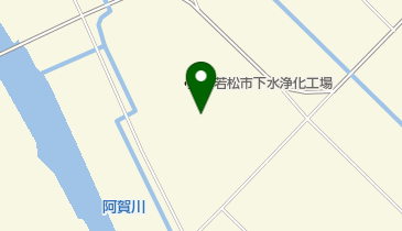 会津若松市役所 建設部 下水道課 下水浄化工場の地図画像