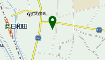 福島県商工信用組合 日和田支店の地図画像