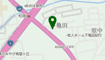 福島県郡山市の宝石 貴金属店一覧 Navitime