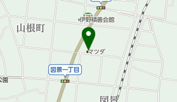 株式会社福島マツダ 本社の地図画像